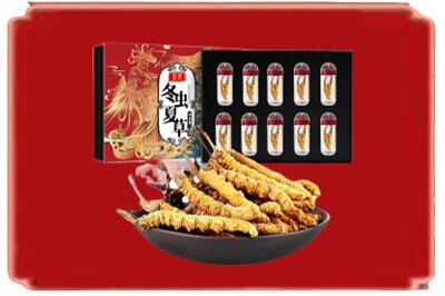 绵阳盐亭县烟酒回收冬虫夏草.jpg